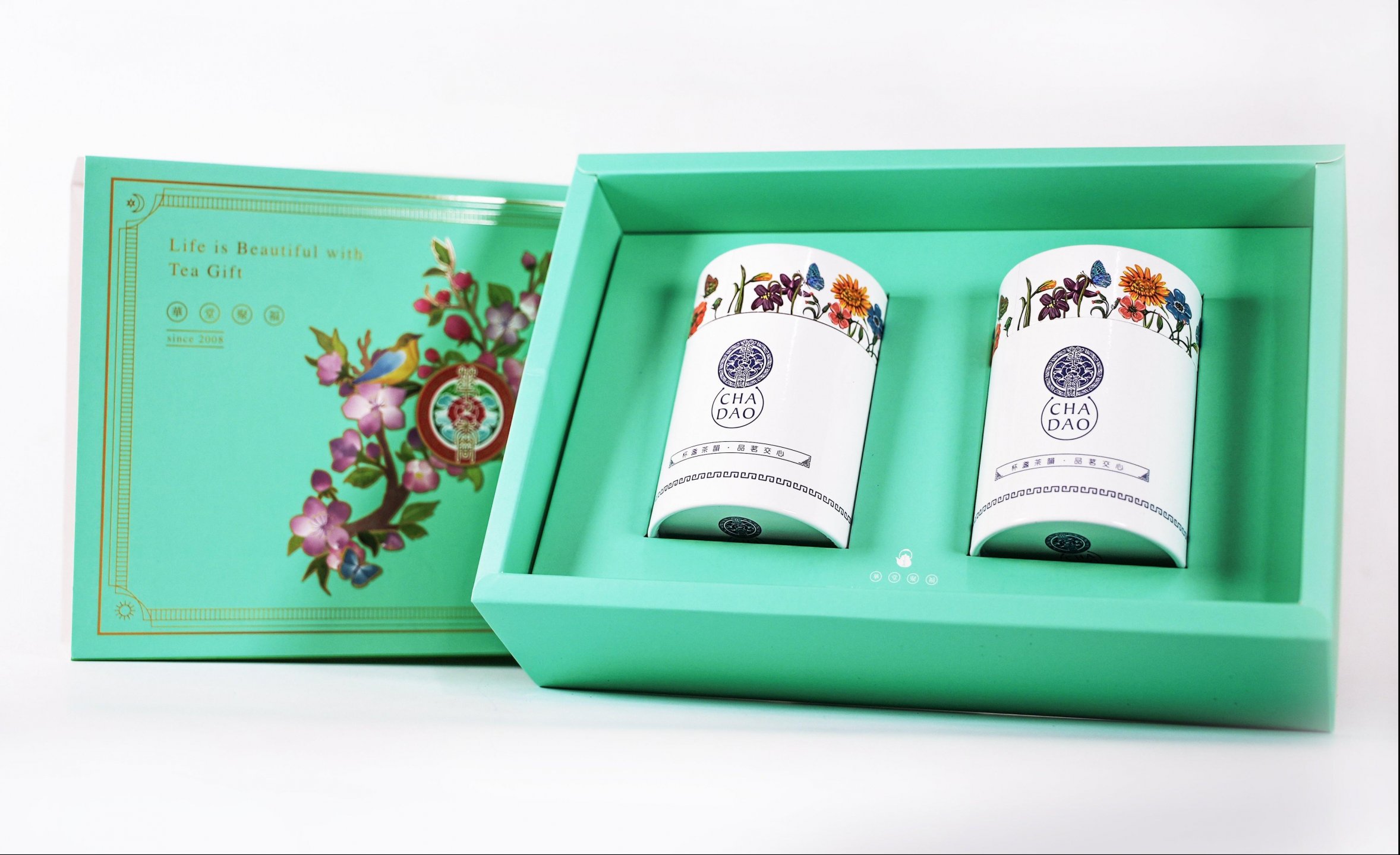 華香茶葉禮盒新上市